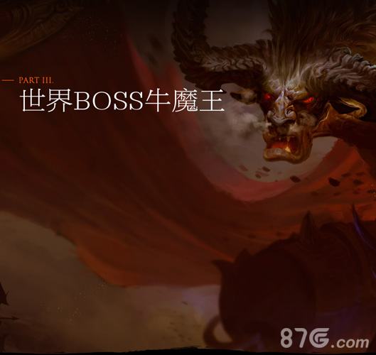 传奇新区-2-第913期